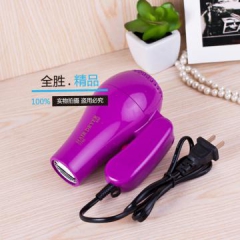 家用电吹风可折叠吹机吹风筒学生宿舍电吹风机吹风筒