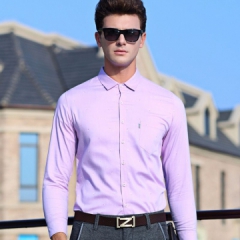 马克羊2017春夏男衬衫青年时尚修身长袖棉衬衫商务男士衬衫纯色内搭绅士