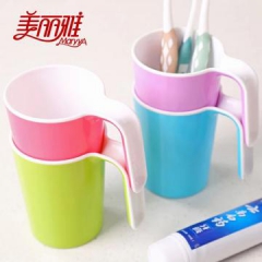 食品级材质漱口杯 家用塑料杯 双色口杯4个组合装