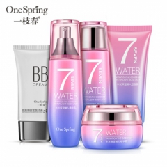 一枝春美容护肤套装温和滋润补水保湿控油水乳学生面部护理