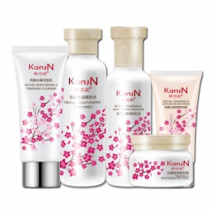 韩佳妮三生三世十里桃花缘悦颜滋润补水5件套三世情缘定制礼盒
