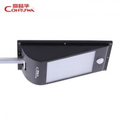 高路华太阳能LED节能灯TYN-81黑