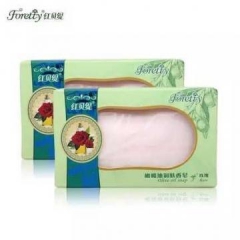 红贝缇橄榄油润肤香皂玫瑰 牛奶果仁三味 120g *20/块